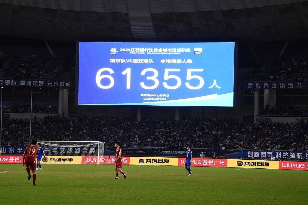 关于窗口期体能课后；北京国安更衣室发声备战欧冠；更衣室稳定；球队文化再被提及的信息yy易游中国